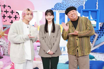 『サクサクヒムヒム』ユニクロを深掘り　乃木坂46・久保史緒里が“おしつじさん”で登場