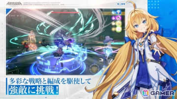 新作スマホゲームや予約・事前登録など人気ゲームアプリ情報まとめ 2025年10月4日号