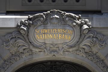 スイス中銀、1670億ドル相当の米ハイテク株保有に至った経緯