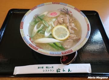 岩手・住田町「道の駅種山ヶ原」探訪！幻の鶏ハラミグルメとツーリング天国のワインディング