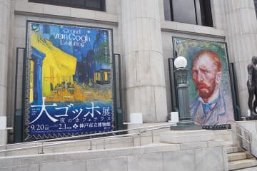 万博だけじゃない！週末に楽しみたい、大阪・京都・神戸のアート展３選