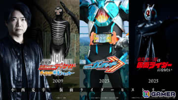 アニメ「東島丹三郎は仮面ライダーになりたい」ショッカー戦闘員から変身ベルト、そして東島丹三郎へ！小西克幸さんの“仮面ライダーヒストリー”動画が公開