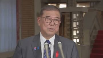 石破首相「我が国を間違えない方向に導いていただきたい」～高市新総裁の選出を受け