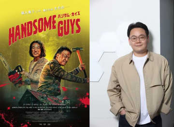 「日本の漫画“エンジェル伝説”にインスパイアされた」 韓国発ホラーコメディ『ハンサム・ガイズ』監督インタビュー