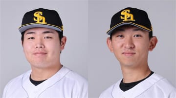 【ソフトバンク】選手育成のため2選手を派遣　高卒2年目の育成内野手・佐倉侠史朗＆中澤恒貴　フェニックスリーグ期間