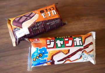 【シャトレーゼvs森永】定番チョコモナカアイス2種比較！食べ比べで分かった味わいの明確な違いとは？