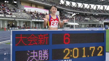 【陸上】久保凛「楽しんでレースができました」“感謝”の思い語る　2分01秒72の大会新で国スポ連覇