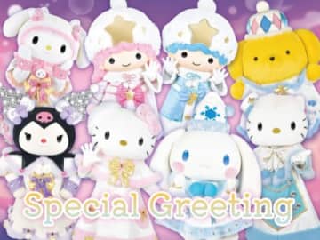 スノードーム型フォトスポットが新登場「ハーモニーランド クリスマス」開催