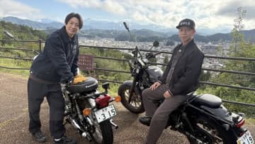 相葉雅紀が親友・小峠英二と飛騨高山から京都を目指す300キロのツーリング旅『相葉モータース』第2弾