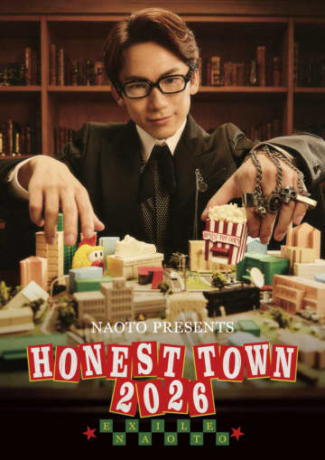 EXILE NAOTO、2ndアルバムを引っ提げ2度目のソロツアー＜HONEST TOWN＞開催決定