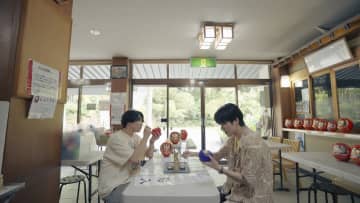 Snow Man・深澤辰哉&宮舘涼太　群馬で高崎だるま作りに挑戦！だるまに込めた願いとは…？『旅する Snow Man』【予告】