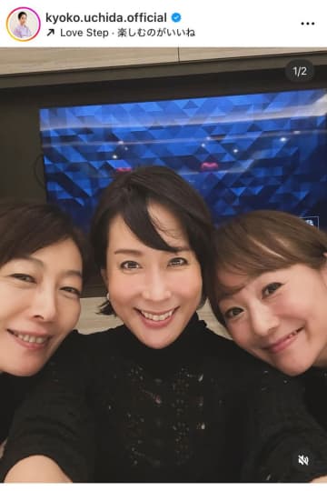 内田恭子、頼れる先輩2人と「仲良し」　まさかの「変顔」にネット注目「可愛い」「最高」