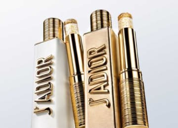 数量限定♡ディオール「ジャディオール」スティック フレグランスが新登場