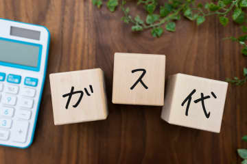 ガス料金が増える『５つの行動』　どうすれば節約できる？無理なく行うには？