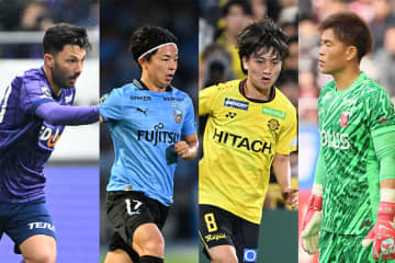 残り5試合…J1の最新順位表「共食い状態」　首位鹿島が有利…残留争いは「4チームに絞られた」
