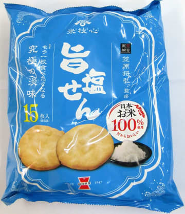 岩塚製菓、「もう一枚食べたくなる究極の淡味（たんみ）」を謳う本格米菓・笠原将弘監修の「旨塩せん」から15枚入り徳用タイプ