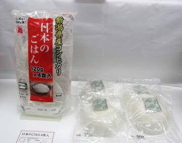 越後製菓、次世代型米飯「日本のごはん」に注力　半年かけて進化「コメが一粒ずつ立ち容器臭が全くない」星野会長が自信