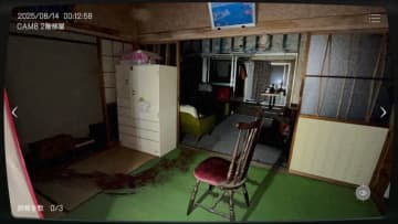 事故物件を監視する『日本事故物件監視協会』が2作目を制作中と発表―実在物件で話題の間違い探しホラー