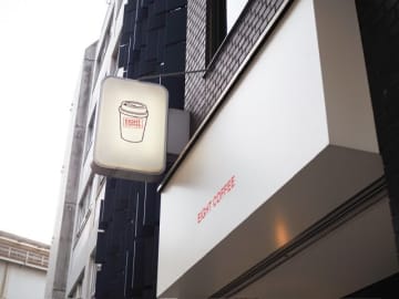 朝活にピッタリ！「早朝OPEN」の都内カフェ3選
