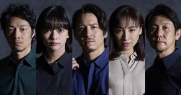 伊礼彼方,音月 桂etc.出演『スリー・キングダムス Three Kingdoms』12月上演@新国立劇場
