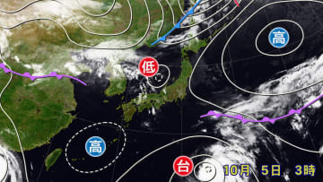 台風22号が発生　小笠原諸島は強風や高波などに注意