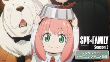 スピッツは初のTVアニメ書き下ろし　星野源、Official髭男dism……『SPY×FAMILY』主題歌の奥深さ