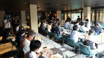 【日本産ホップがつなぐ「地域」と「人」メディア向け説明会】リポート