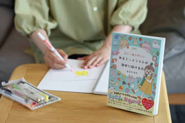 イラストレーター・よもりなりさんロングインタビュー【前編】「かわいいイラストを描きたい！」人に伝えたいこと。
