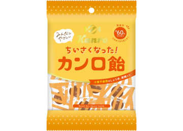 カンロ、従来比約60％のサイズで食べやすくなった「ちいさくなったカンロ飴」発売