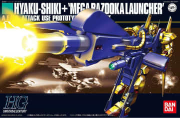 ガンダム好きでも「紛らわしくて混乱…？」 宇宙世紀MSが携行した「巨砲兵装」を徹底比較