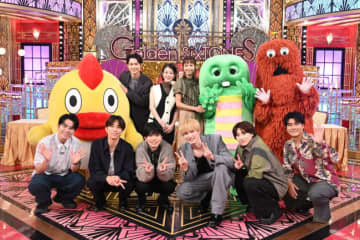 『Golden SixTONES』初の2時間SP、豪華ゲスト続々！　高畑充希＆宮崎あおい＆バレー女子日本代表に力士まで