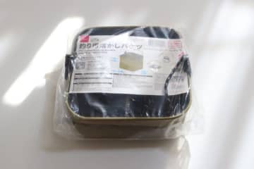 先ダイソーで買っといてよかった～！他のお店だと4000円もして驚愕！本格アウトドアグッズ