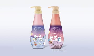 【限定】ムーミン×ディアボーテ「ランタンナイトの香り」登場！冬の夜を彩る特別なシャンプー＆コンディショナー