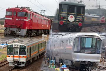 「豪華寝台列車」や「人気のジョイフルトレイン」などが……　2025年度の前半に引退した鉄道車両を振り返る