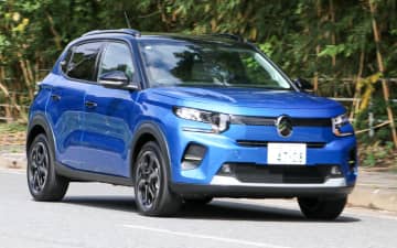 シトロエン、4代目に進化した新型「C3ハイブリッド」はスムーズで心地のいい乗り味が真骨頂！