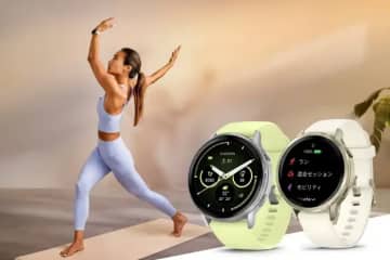 “今の私”にちょうどいい!Garmin【Venu 4】スマートな寄り添い方