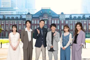 塩野瑛久が東京駅の謎に驚き！　風間俊介＆東野幸治が進行「インテリ芸能人とロケしたら」第5弾