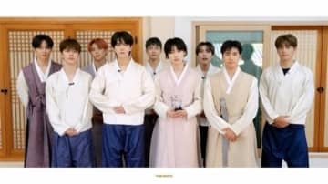 THE BOYZ、秋夕を迎え韓服姿でメッセージ「一緒に幸せになりましょう」（動画あり）