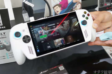XboxとASUSが共同開発した新型ゲーム機が登場　手に持てるXboxでは“ない”