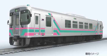 【甘木鉄道】新型車両「ARe500形」を導入　2026年3月14日に営業開始を予定