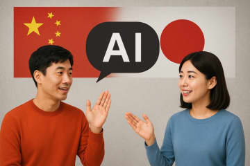 AIは日中交流の重要な架け橋に―中国人学生