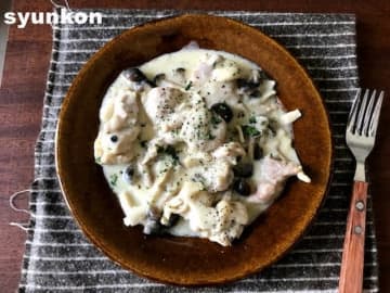 これはおすすめです！レンジで一発「鶏ときのこのクリーム煮」レシピ