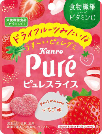 ピュレグミから秋限定♡ドライ食感「ピュレスライスいちご」新登場