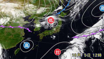 台風22号　小笠原諸島では強風や高波などに注意　今後 南西諸島や西日本に影響するおそれも