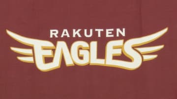 【楽天】フェニックスリーグ参加選手を発表　小郷裕哉、荘司康誠ら25人