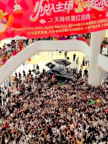 商業施設の「紅包」ばらまきイベント会場が人で過密状態になり負傷者も―中国メディア