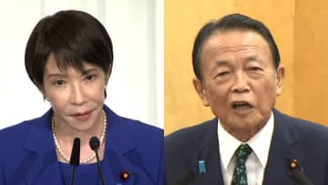 高市新総裁が麻生氏と会談…党人事案について協議か　幹事長に麻生派・鈴木総務会長の起用検討