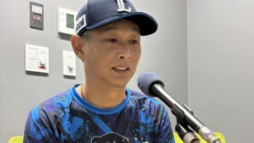 【西武】西口文也監督インタビュー　滝澤夏央の成長に想うこととは？