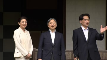 天皇皇后両陛下が桂離宮を観覧…皇后さまは初めての訪問　「科学技術を最良の形で活かす方法を」国際会議ではAIについて言及