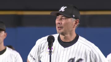 「結果は全て私の責任」退任のロッテ・吉井監督が最終戦で涙　成長見せた若手たちには「希望しかありません」